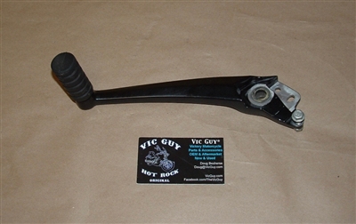 Victory Cross Country Black Shifter Pedal