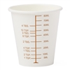 Graduated Disposable Paper Cup- 3 oz  125/pk