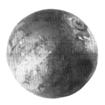 Sphere Forged 5/8" Diameter