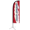 ffmstr feather flag single-sided