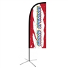 ffstr feather flag single-sided