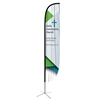 FeatherFlag Outdoor Xlarge Convex Banners