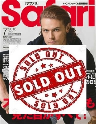 Safari Magazine  Sam's Cover Collectible