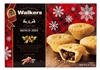 Walker's Mince Pies