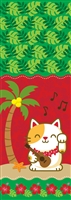 CLEARANCE! Lucky Cat Wine Tote 12 COUNT