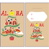 Hawaiian Christmas Tree Lucky Money Envelopes