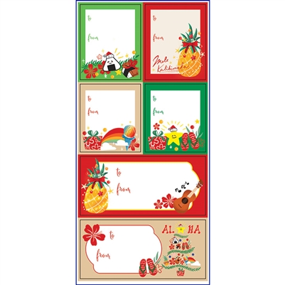 Hawaiian Christmas Gift Tags