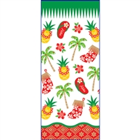 Hawaiian Holiday Treat Bags - Large