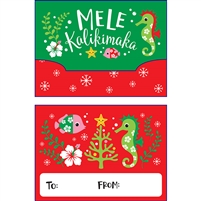 Sea Horse and Friends Mele Kalikimaka Gift Card Holder