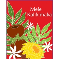 `Uli `Uli Mele Kalikimaka Tiny Tote