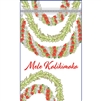 Rose Bud Lei Mele Kalikimaka Twosie - Zip Bags