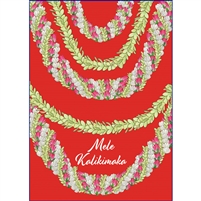 Rose Bud Lei Mele Kalikimaka Wiki Wrap, 6-ct.