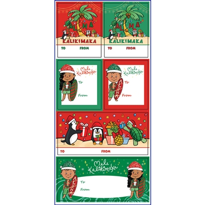 Coconut Christmas / Surf Keiki Gift Tags