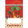 Coconut Christmas Large Stand Up Zipper Pouches