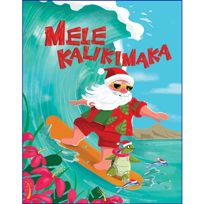 Surfin' Santa Mele Kalikimaka Tiny Tote