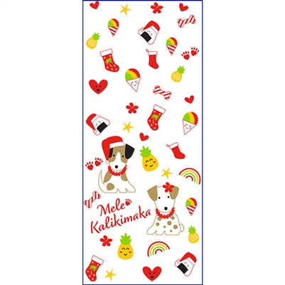Bow Wow Mele Kalikimaka Treat Bags - Small, 20-ct.