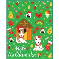 Bow Wow Mele Kalikimaka Tiny Tote