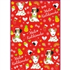 Bow Wow Mele Kalikimaka Wiki Wrap - Bulk 100-count