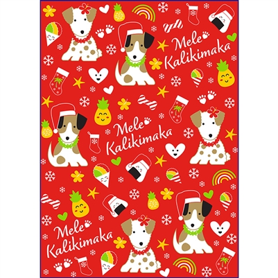 Bow Wow Mele Kalikimaka Wiki Wrap - Bulk 100-count