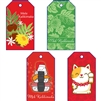 Hang Tags - Christmas Floral Assortment, 16 count