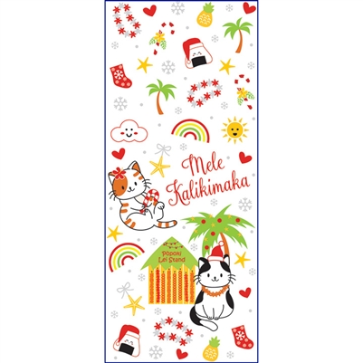 Meow Mele Kalikimaka Treat Bags - Small, 20-ct.