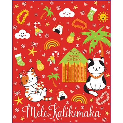 Meow Mele Kalikimaka Wiki Wrap, 6-ct.