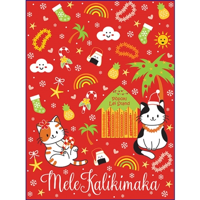 Meow Mele Kalikimaka Wiki Wrap - Bulk 100-count