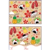 Aloha Kine Stuff  Gift Card Holder