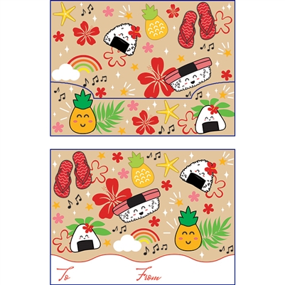 Aloha Kine Stuff  Gift Card Holder