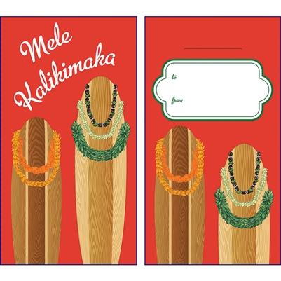 Surfboards Mele Kalikimaka Lucky Money Envelopes