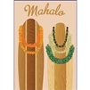 Surfboards Mahalo Note Cards