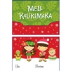 Aloha Cuties Mele Kalikimaka Gift Card Holder