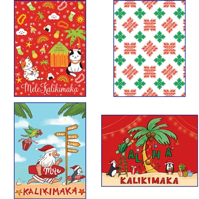 Childrens' Clothes and Lingerie Size Folded Gift Box Assortment I