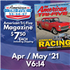American Tri-Five Magazine Issue ATFA-V6I4
