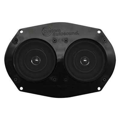 Custom Autosound 1955 1956 1957 Chevy Stereo Speaker - Kenwood 80watt