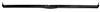 1955 Chevy Grille Tie Bar, Black (OS)