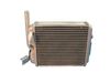 1955-1956 Chevy Aluminum Deluxe Heater Core, New