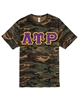 Camouflage T-Shirt with 4.5-Inch Greek Letters