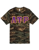 Camouflage T-Shirt with 6-Inch Greek Letters