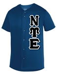 Micro Mesh Baseball Jersey</b> with 4.5-Inch Greek Letters