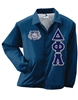 Line Jacket with 4.5-Inch Greek Letters