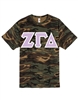 Unisex Camouflage T-Shirt with 6-Inch Greek Letters