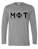 Long Sleeve Unisex T-Shirt with 4.5-Inch Greek Letters