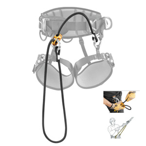 Petzl ADJUSTABLE BRIDGE for SEQUOIA