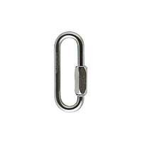 Petzl GO screw link 7mm