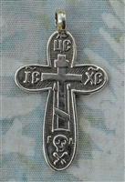 Russian Orthodox Cross 1 1/2"- Catholic religious rosary parts, crosses and medals in authentic antique and vintage styles with amazing detail. Large collection of crucifixes, centerpieces, and heirloom medals made by hand in sterling silver or bronze.
