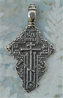 Orthodox Cross Pendant 2 1/8"- Catholic religious rosary parts, crosses and medals in authentic antique and vintage styles with amazing detail. Lovely collection of Russian Orthodox jewelry pendants, crucifixes, centerpieces, and heirloom medals
