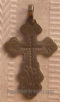 Russian Cross Pendant 1 3/4" - Catholic religious medals and cross necklaces and in authentic antique and vintage styles with amazing detail. Big collection of crosses, medals and a variety of chains to create your custom look in sterling silver or bronze