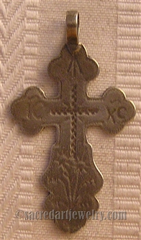 Russian Cross Pendant 1 3/4" - Catholic religious medals and cross necklaces and in authentic antique and vintage styles with amazing detail. Big collection of crosses, medals and a variety of chains to create your custom look in sterling silver or bronze