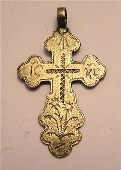 Russian White Bronze Cross 1 3/4"